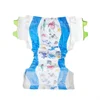 /product-detail/abdl-design-disposable-baby-printed-adult-diapers-l-size--60838605503.html
