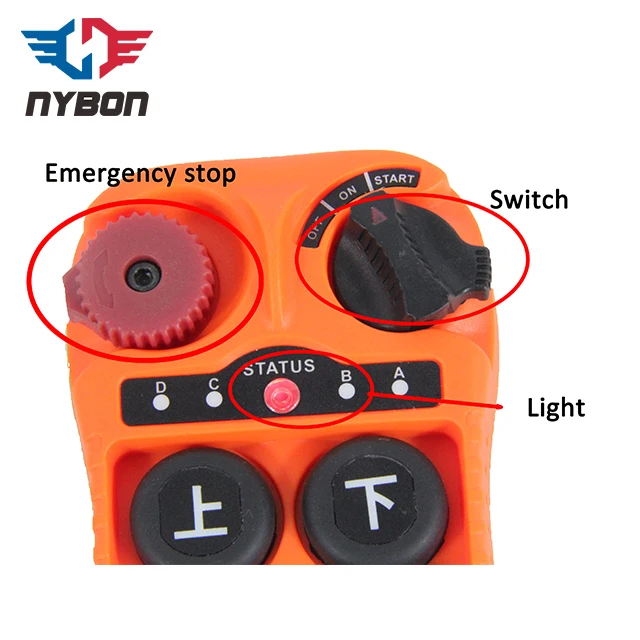 industrial wireless remote controller