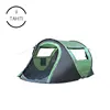 2 person camping best selling popular green color outdoor traveling custom automatic pop up tent