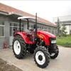 /product-detail/2016-new-massey-ferguson-tractor-price-list-farm-tractor-60536845007.html