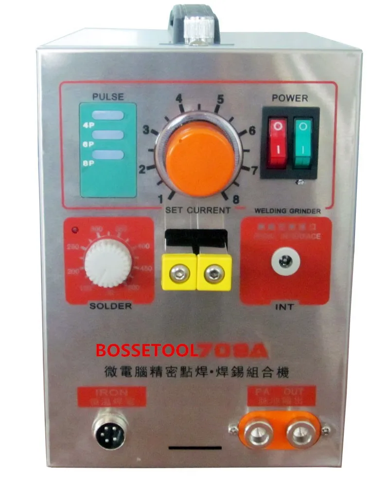 Ce証明書携帯溶接機709aリチウムイオン18650バッテリースポット溶接機仕入れ・メーカー・工場
