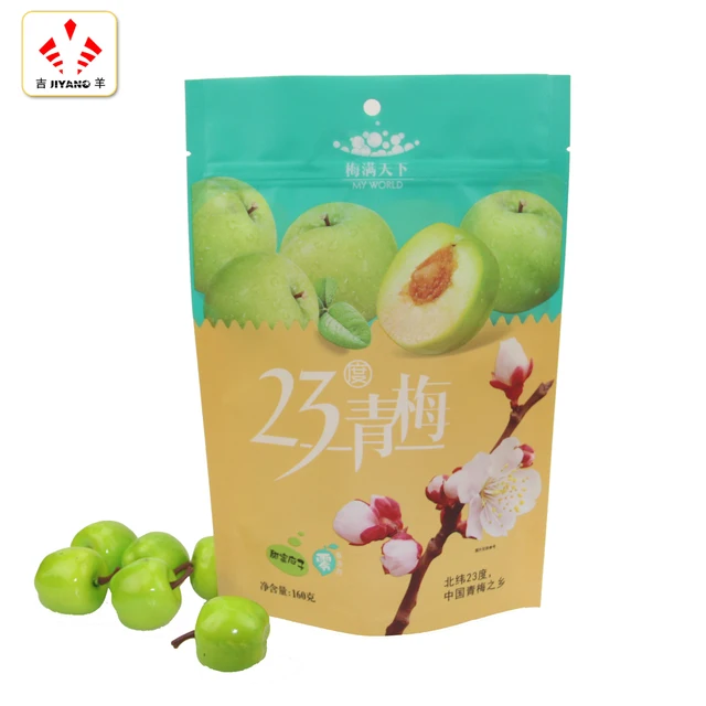 OEM custom printed plastic Stand up pouch with ziplock for plum/snack/candy package