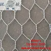 Heavy Hexagonal Wire Netting Gabion (Best Price)