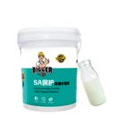 Heat resistant water based glue good quality water glue fabric glue