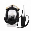 Firefighting emergency escape full face gas mask with communication