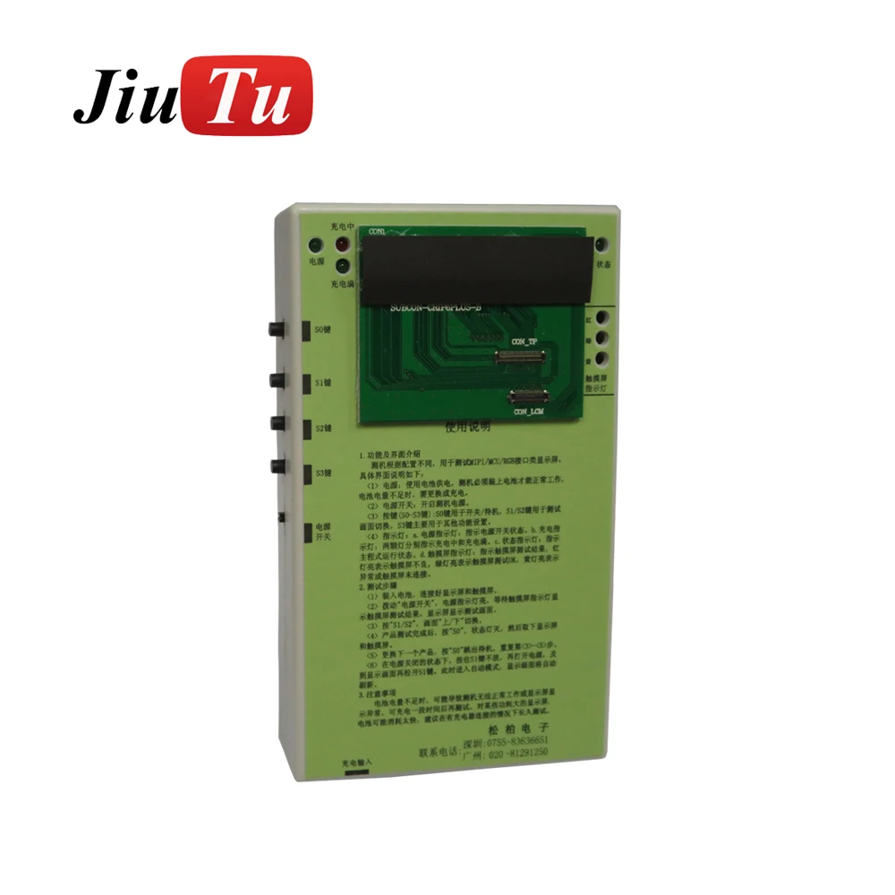 Wholesale Lcd Repairing Tool Smartphone Touch Screen Glass Lcd Digitizer Tester For Iphone 6
Wholesale Lcd Repairing Tool Smartphone Touch Screen Glass Lcd Digitizer Tester For Iphone 6