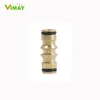 Two way brass water hose quick coupling