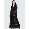 /product-detail/islamic-wear-muslim-burkha-kaftan-arab-islam-women-long-floral-cardigan-dress-mubarak-islamic-clothing-62008066192.html