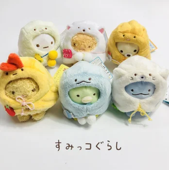 Download Wholesale Mini Plush Pendant Japanese Sumikko Gurashi Plush Toys Desktop Wallpaper Wallpaper Wholesale Mini Plush Pendant Japanese Sumikko Gurashi Plush Toys For Android Free