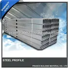 Stud profile ceiling metal furring channel for Drywall (#70)