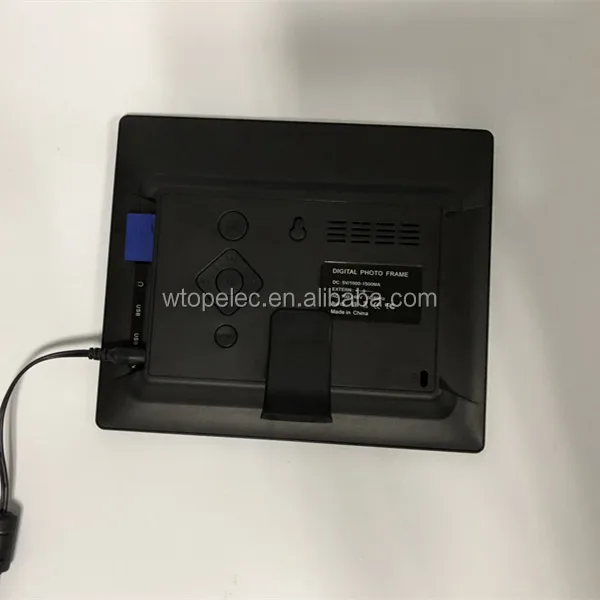 cheapest digital frames