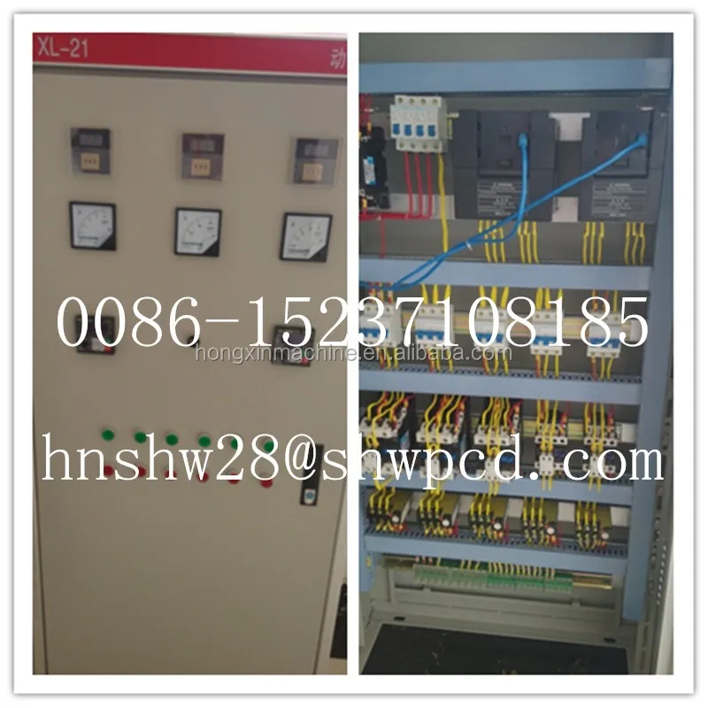 RD resin pellet machine .jpg