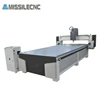 Best seller machine wood cnc router 1325