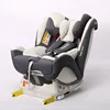 Manufacturer directly sale child safety car seats / baby seat with ISOFIX