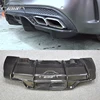 PSM style carbon fiber rear bumper diffuser for Mercedes Benz W205 C63 AMG 2015 UP ONLY FIT C63 4door