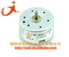 /product-detail/r300c-dc-micro-motor-solar-experimental-high-speed-motor-1990595705.html