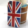 Cute design brand new cell phone cover/silicone phone case
