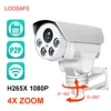 High-definition hd H265X 1080p ip camera night vision wireless cmos high speed ptz camera