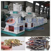 Factory direct sale China manufacturer straw elephant grass pellet machine