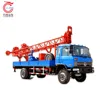 200m depth tractor mounted water well drilling rig machine to dig deep wells for sale