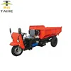 /product-detail/high-quality-and-inexpensive-motorized-cargo-tricycle-with-cabin-62214108463.html