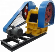 larger processing capacity high quality virgin gold ore crushing jaw crusher