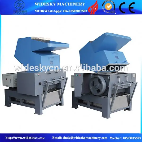 plastic crusher and washer/plastic crushing and washing machine