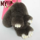Wholesale Rex Rabbit Fur Bag Charm Luxury Keychain