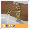 A0076 Fine appearance brass body single handle basin faucet , beautiful basin water tap,bathroom wash basin tap