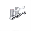 /product-detail/brass-pair-basin-taps-hot-cold-basin-tap-uk-taps-60627896984.html