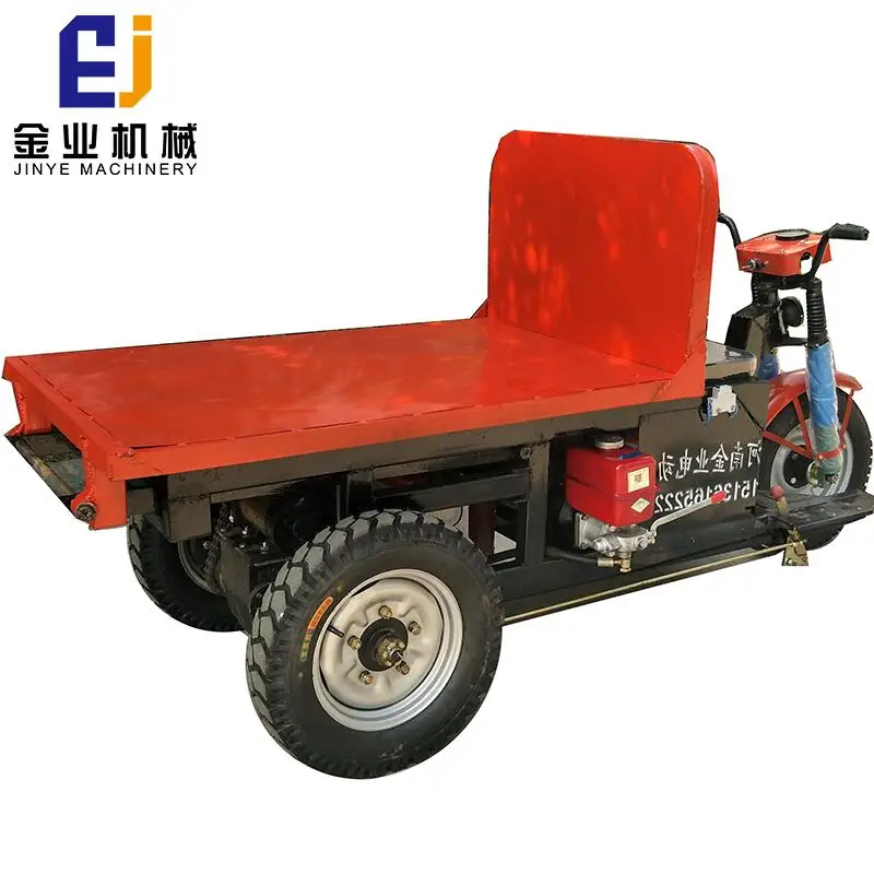 Three wheel dump car for factory brick loading electric tricycle for cargo