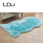 Shaggy Sheepskin Fur Modern Furry Carpet