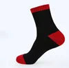 /product-detail/akilex-brand-wholesale-small-moq-custom-soccer-socks-in-high-quality-for-male-60424831792.html