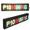 new invention P7.625/p10/p12/p16 bar strip line multi single color single line text led display