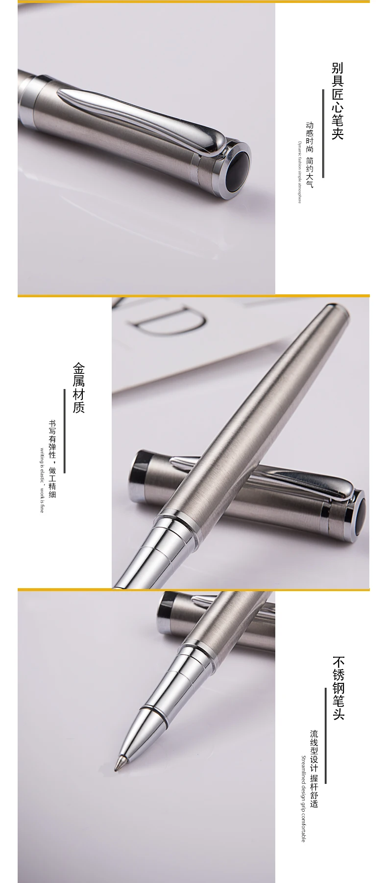 gift metal silver pen