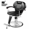 Wholesale quality beauty salon equipment KATHERINE UNISEX all purpose BARBER CHAIR factory