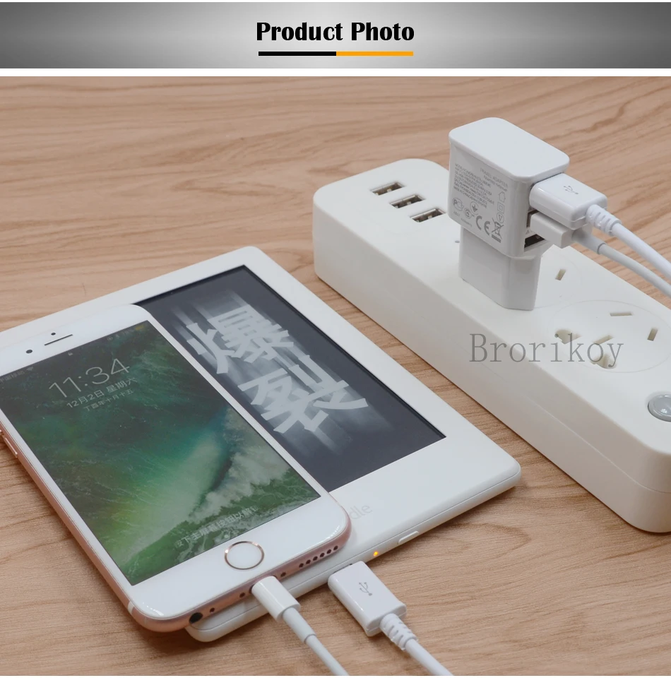 3USB_08
