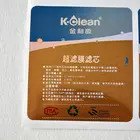 OEM Roll For Plastic Bottle Label Printing Sticker Shoes