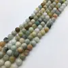 matt round frosty bead or rondelle natural gemstone 8mm colorful amazonite