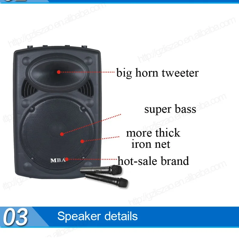 MBA factory Professional trolly woofer speakers bass 12 inch speaker with bluetooth system and remote control - ANKUX.COM