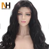 Hot-selling lengths 18 inch 130% Density brazilian virgin hair full all lace wigs