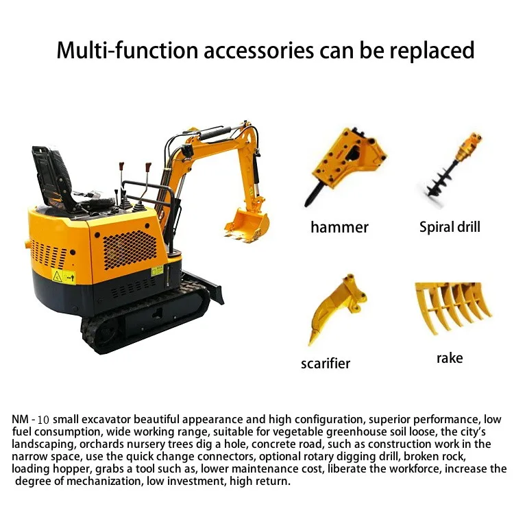 excavator travel motor