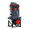 Hot sale High performance vibration vibrating grinding mill supplier