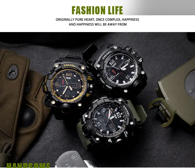 SMAEL manufacturer online wholesale 1545 outdoor waterproof dual time mens sport watch