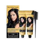 2019 Professional Color Yellow Dye for Hair Cream OEM
