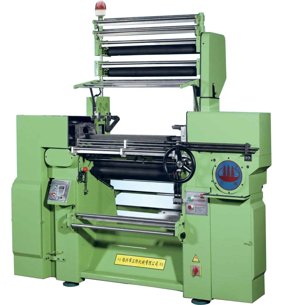 SGD 950 CROCHET MACHINE.JPG.jpg