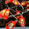 Warm White 10 LED Red Lantern Mini Kerosene Garden Holiday Home Decorations String Light