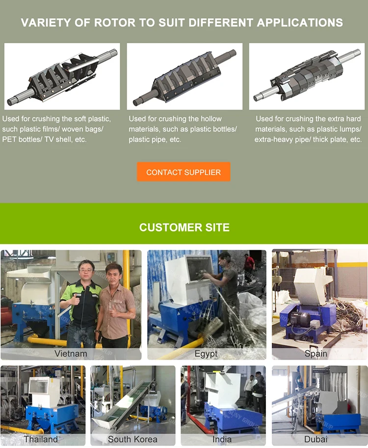PE PP PVC PET Plastic Bottle Crusher Machine