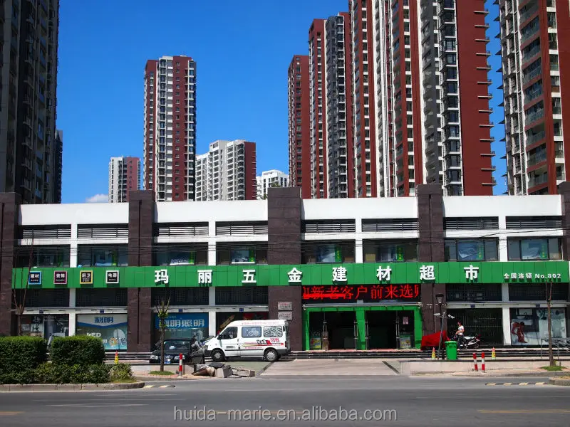 802shop1.JPG