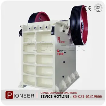 mobile jaw crusher price/crusher jaw plates